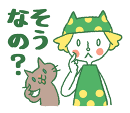 Akio to Nyanta sticker #6965924