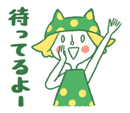 Akio to Nyanta sticker #6965931