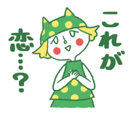 Akio to Nyanta sticker #6965934
