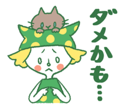 Akio to Nyanta sticker #6965941