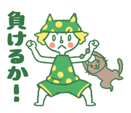 Akio to Nyanta sticker #6965944