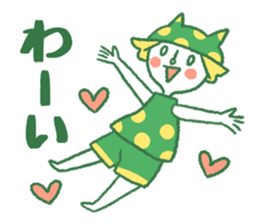 Akio to Nyanta sticker #6965950