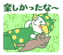 Akio to Nyanta sticker #6965951