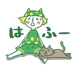 Akio to Nyanta sticker #6965952