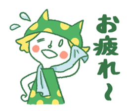 Akio to Nyanta sticker #6965953