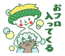 Akio to Nyanta sticker #6965955