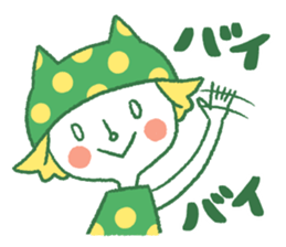 Akio to Nyanta sticker #6965957