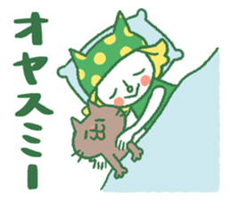 Akio to Nyanta sticker #6965959