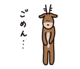 Deer of Japan ver.Apology sticker #6966000