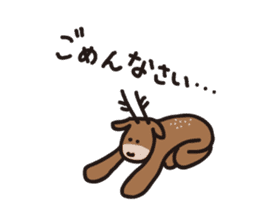 Deer of Japan ver.Apology sticker #6966001