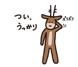 Deer of Japan ver.Apology sticker #6966003