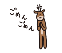 Deer of Japan ver.Apology sticker #6966004