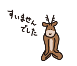 Deer of Japan ver.Apology sticker #6966005