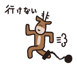 Deer of Japan ver.Apology sticker #6966006