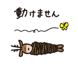 Deer of Japan ver.Apology sticker #6966007