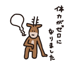 Deer of Japan ver.Apology sticker #6966010
