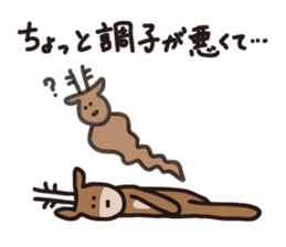 Deer of Japan ver.Apology sticker #6966011