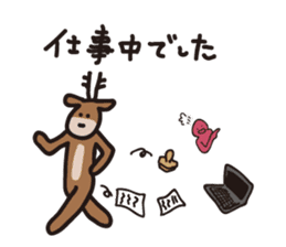 Deer of Japan ver.Apology sticker #6966018