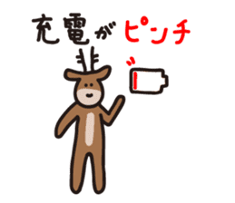 Deer of Japan ver.Apology sticker #6966022