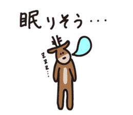 Deer of Japan ver.Apology sticker #6966023