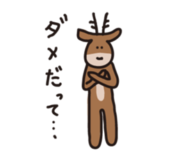 Deer of Japan ver.Apology sticker #6966026