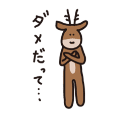 Deer of Japan ver.Apology sticker #6966026