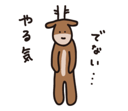 Deer of Japan ver.Apology sticker #6966031