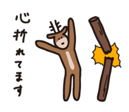 Deer of Japan ver.Apology sticker #6966032