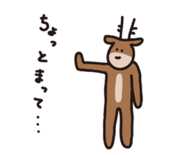 Deer of Japan ver.Apology sticker #6966035