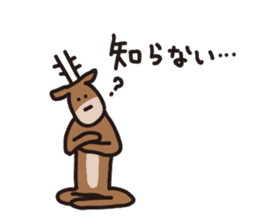 Deer of Japan ver.Apology sticker #6966037