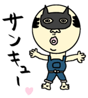 Heat man sticker #6966082