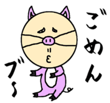 Heat man sticker #6966083