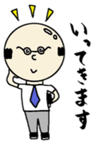 Heat man sticker #6966086