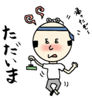 Heat man sticker #6966087