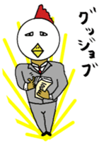 Heat man sticker #6966088