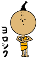 Heat man sticker #6966091