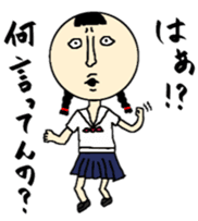 Heat man sticker #6966092