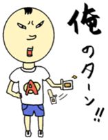 Heat man sticker #6966096