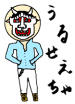 Heat man sticker #6966097