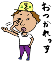 Heat man sticker #6966098