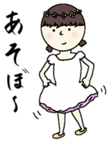 Heat man sticker #6966101