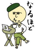 Heat man sticker #6966102