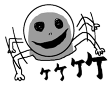 Heat man sticker #6966106