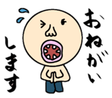 Heat man sticker #6966114