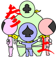 Heat man sticker #6966119