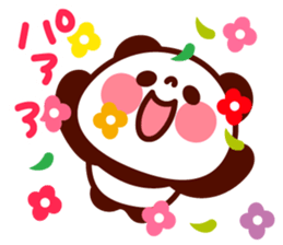 Pooh no mainichi sticker #6966123