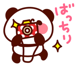 Pooh no mainichi sticker #6966124
