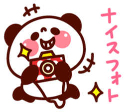 Pooh no mainichi sticker #6966125