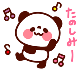 Pooh no mainichi sticker #6966126