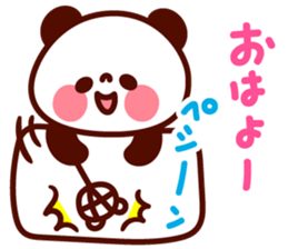 Pooh no mainichi sticker #6966128